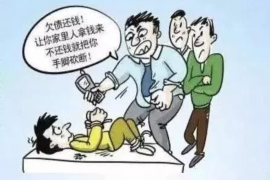 聊城聊城专业催债公司，专业催收